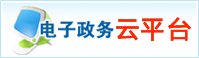 后臺(tái)
