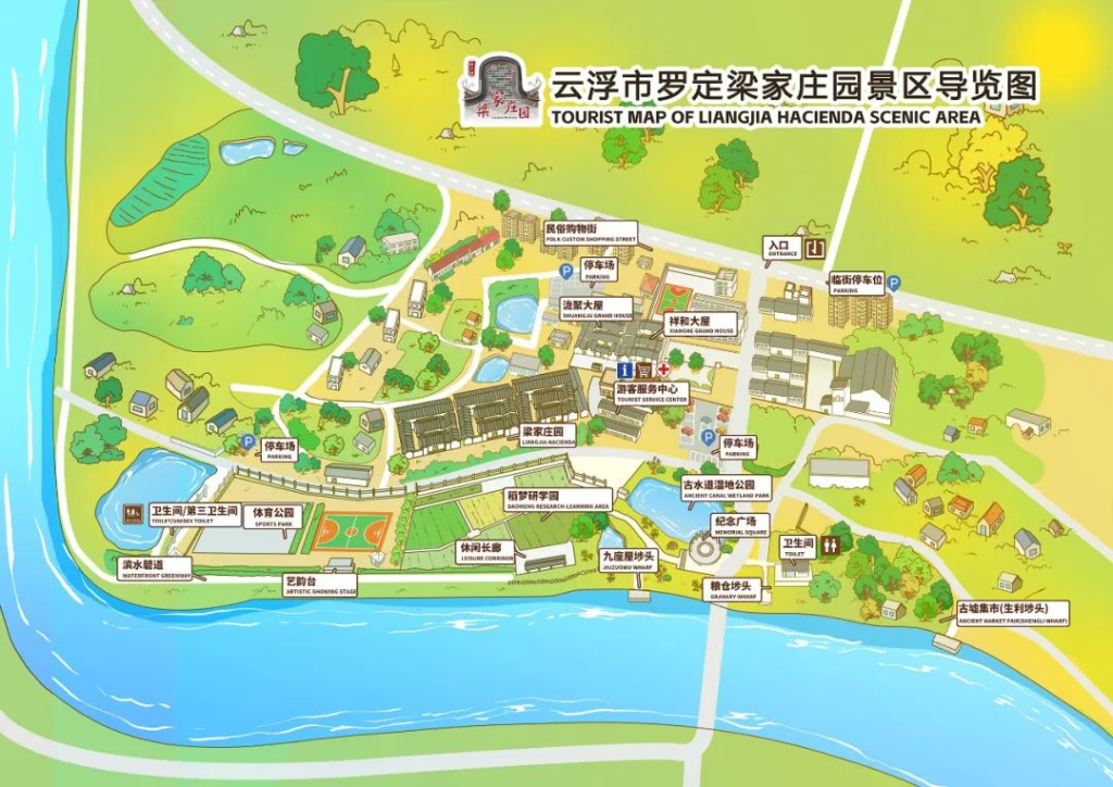 圖片