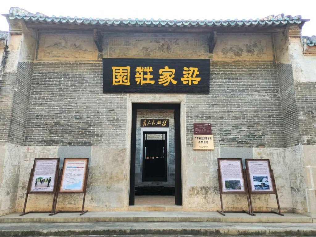 圖片